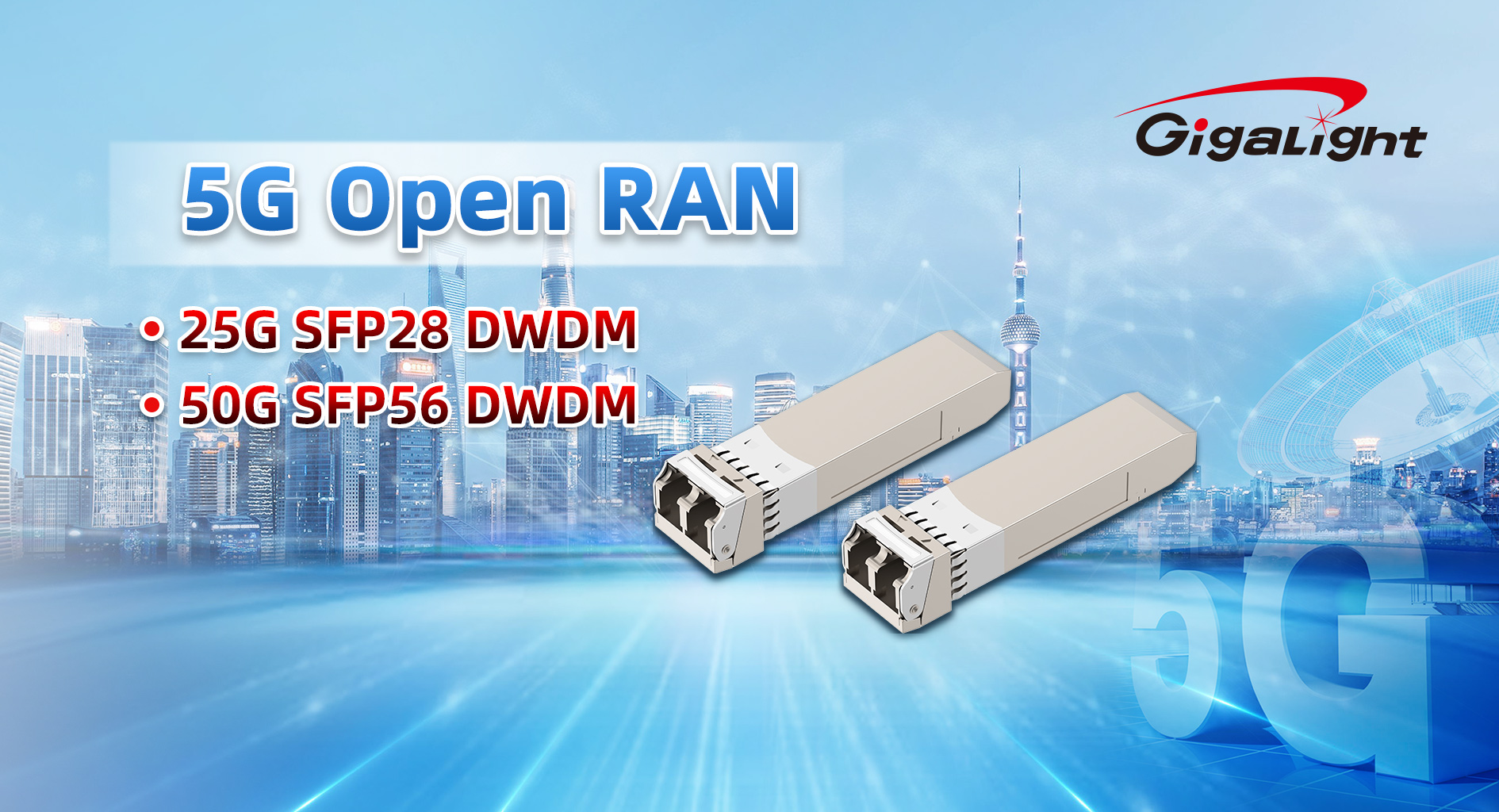 5G DWDM